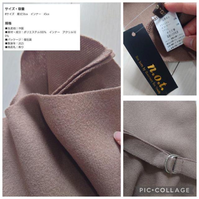 新品大人気 ニット×ベスト/アンサンブル(ベルト付き) セットアイテム < 女性ファッション 新品大人気 ニット×ベスト/アンサンブル(ベルト付き) セットアイテム < 女性ファッションの