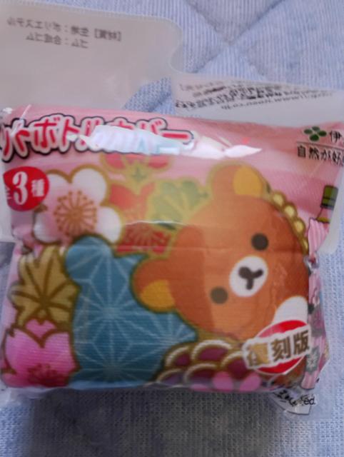 ɓIWibN}ybg{gJo[  zr[ 