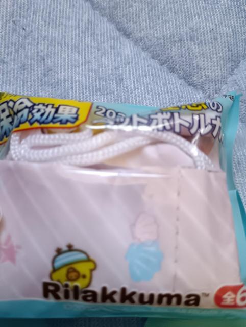 ɓIWibN}ybg{gJo[  zr[ 