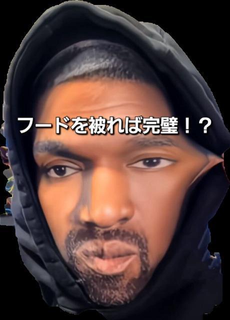 新品☆ブルースリー3Dマスク☆コスプレ < タレントグッズ 新品☆ブルースリー3Dマスク☆コスプレ < タレントグッズの