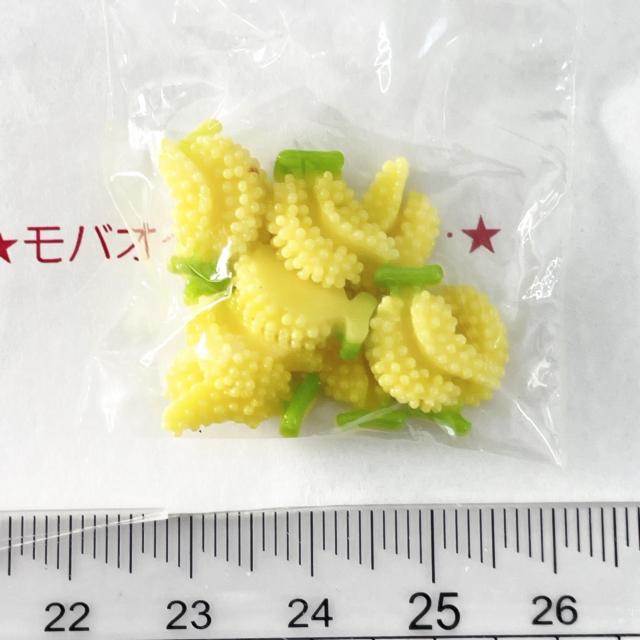 24*デコパーツ 21 < 香水/コスメ/ネイル 24*デコパーツ 21 < 香水/コスメ/ネイルの