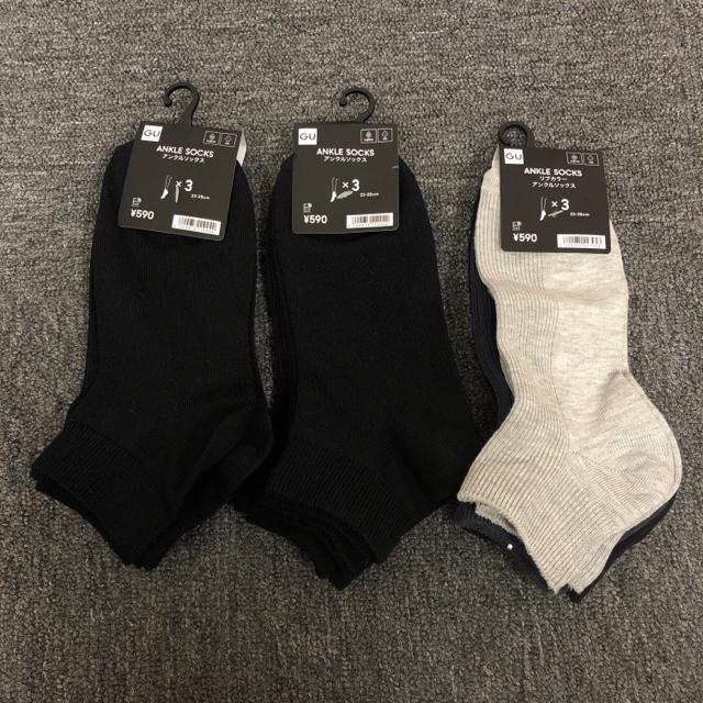 即決 新品 GU ジーユー アンクルソックス 3足 3個セット 23-25cm < ブランド 即決 新品 GU ジーユー アンクルソックス 3足 3個セット 23-25cm < ブランドの