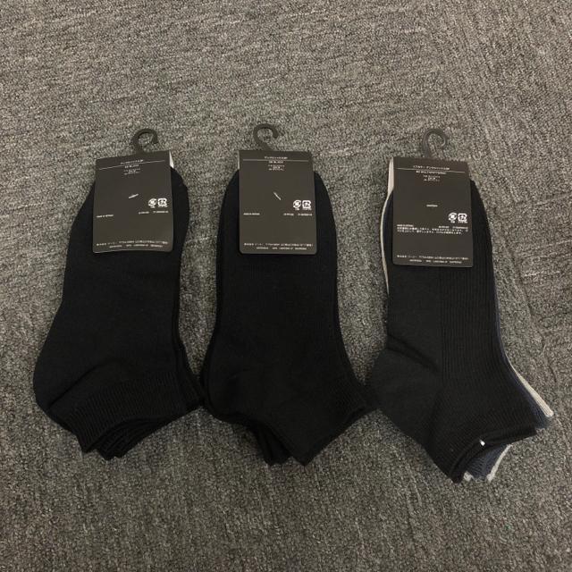 即決 新品 GU ジーユー アンクルソックス 3足 3個セット 23-25cm < ブランド 即決 新品 GU ジーユー アンクルソックス 3足 3個セット 23-25cm < ブランドの