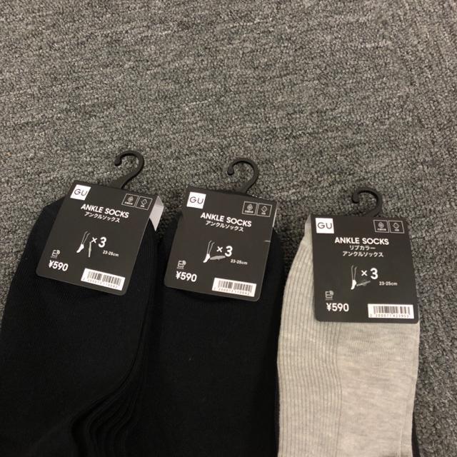 即決 新品 GU ジーユー アンクルソックス 3足 3個セット 23-25cm < ブランド 即決 新品 GU ジーユー アンクルソックス 3足 3個セット 23-25cm < ブランドの