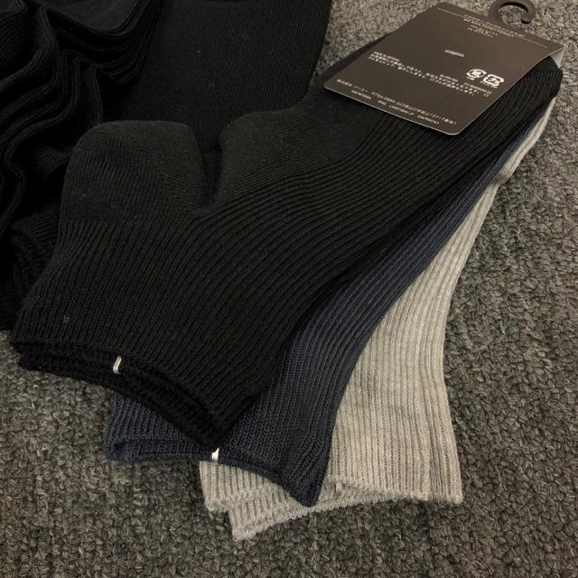 即決 新品 GU ジーユー アンクルソックス 3足 3個セット 23-25cm < ブランド 即決 新品 GU ジーユー アンクルソックス 3足 3個セット 23-25cm < ブランドの