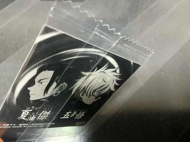 ��p����@�Ė��ƌ܏��@�ɂӂ���߃V�[���E�G�n�[�X�@���܂��V�[���@SR �X�[�p�[���A �� �A�j��/�R�~�b�N/�L�����N�^�[�� 