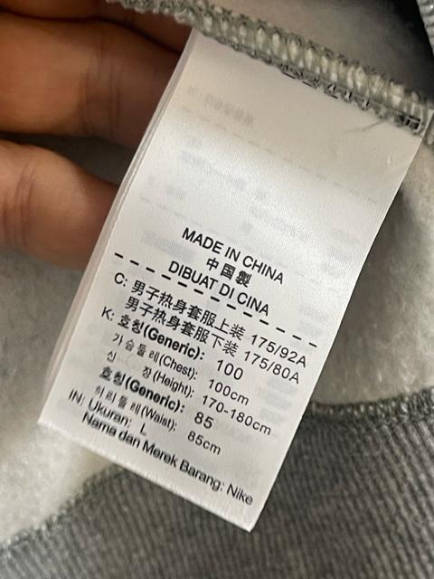 NIKE �i�C�L�@�t���W�b�v�p�[�J�[ �O���[ �����Y�T�C�YL  �W�b�v�A�b�v�p�[�J�[ �p�[�J�[ �t���W�b�v�p�[�J�[ �W�b�v�A�b�v �� �u�����h�� 