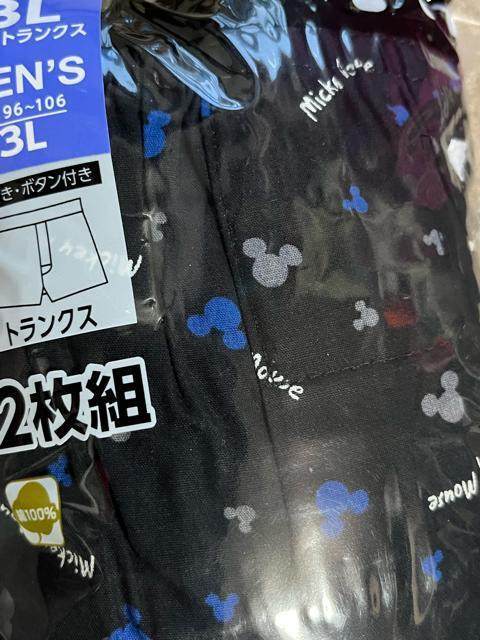 3Lサイズ!2枚セット!高貴紳士的!ディズニー!さりげなく!いっぱい!ミッキーマウス!柄!前開きあり!ボタン付き!トランクス! < 男性ファッション 3Lサイズ!2枚セット!高貴紳士的!ディズニー!さりげなく!いっぱい!ミッキーマウス!柄!前開きあり!ボタン付き!トランクス! < 男性ファッションの