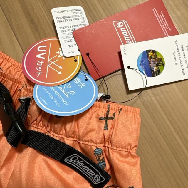 �V�i���g�p110�T�C�Y�@�R�[���}���@�Z�p���@���Y�{���@�������H�@UV�J�b�g �� �L�b�Y/�x�r�[�� 