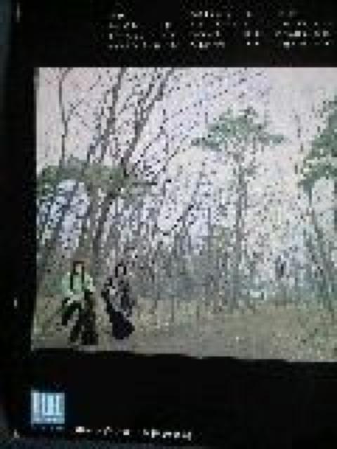 古井戸の世界LPレコード < CD/DVD/ビデオ  古井戸の世界LPレコード < CD/DVD/ビデオの