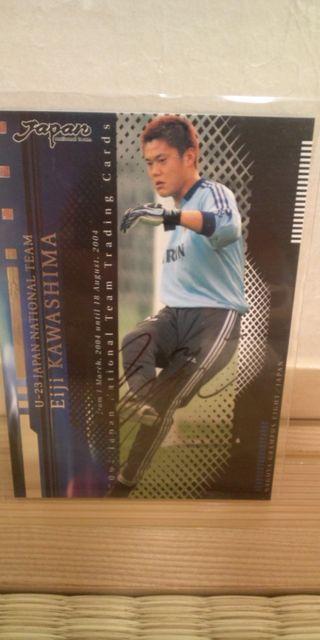 川島永嗣 直筆サインカード < トレーディングカード  川島永嗣 直筆サインカード  < トレーディングカードの