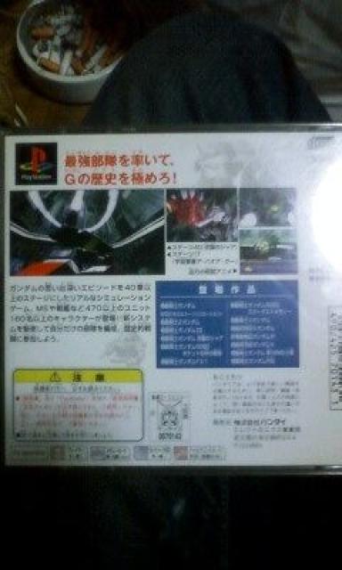 orurcK_W[WFl[Vv  Q[{/\tg 