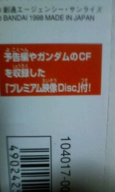 orurcK_W[WFl[Vv  Q[{/\tg 