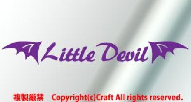 Little Devil/XebJ[(AoCIbg/jOόf  /oCN