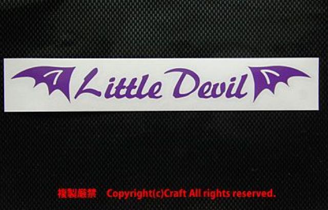 Little Devil/XebJ[(AoCIbg/jOόf  /oCN