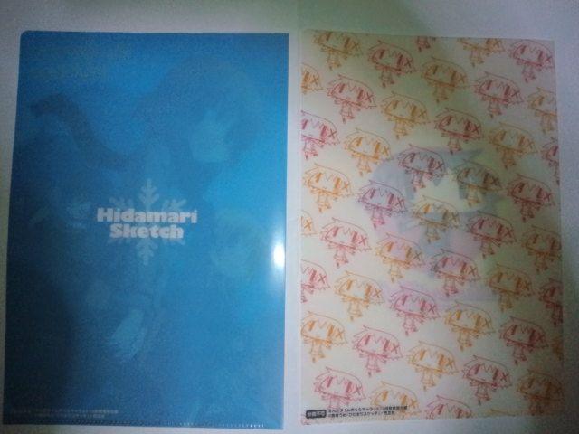 ひだまりスケッチ クリアファイル 2枚 < アニメ/コミック/キャラクター  ひだまりスケッチ クリアファイル 2枚 < アニメ/コミック/キャラクターの