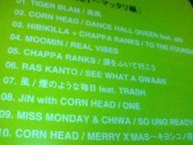 《レゲエ》CHEHON BROWN SUGAR BIGGA RAIJI JiN 風 怜 < CD/DVD/ビデオ  《レゲエ》CHEHON BROWN SUGAR BIGGA RAIJI JiN 風 怜 < CD/DVD/ビデオの