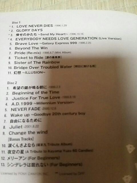 2gxXgCD The ALFEE Vol.X 1996-2001 AtB[  ^gObY 