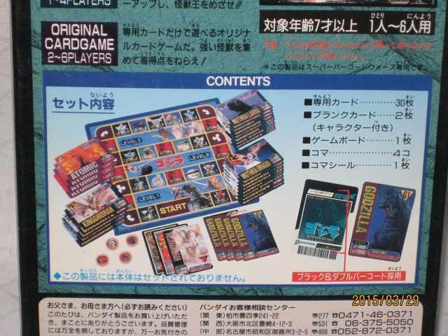 Xp[o[R[hEH[YpogQ[Zbg@SW   