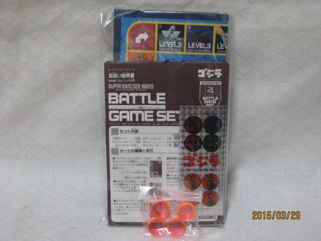 Xp[o[R[hEH[YpogQ[Zbg@SW   