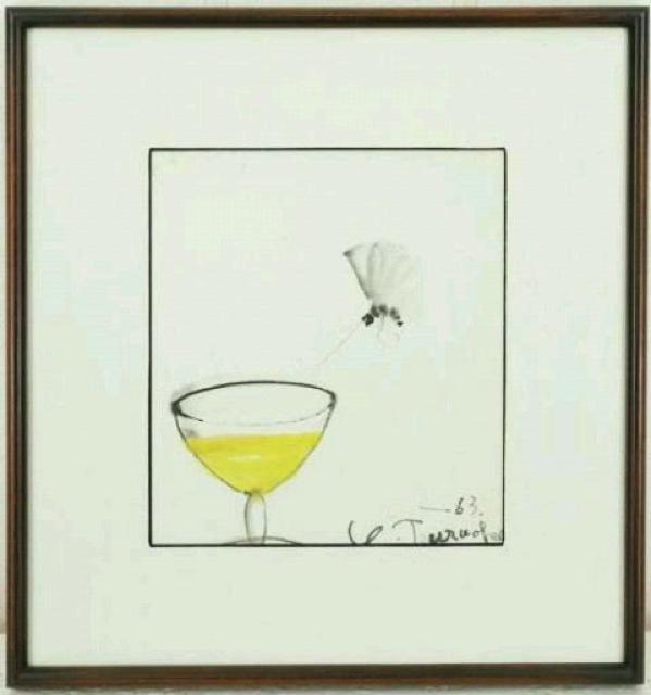 G ʉ |p@ ߉`Y FwCOXƒx^ۏ    zr[ 