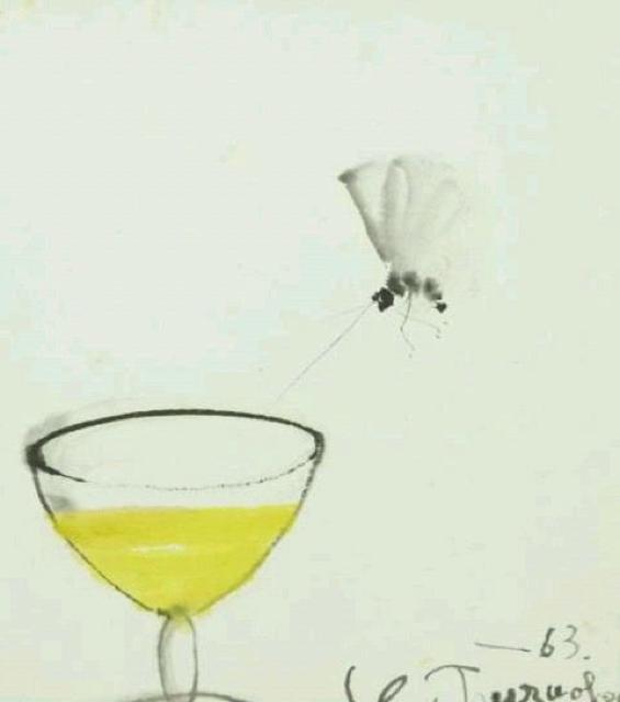 G ʉ |p@ ߉`Y FwCOXƒx^ۏ   zr[ 