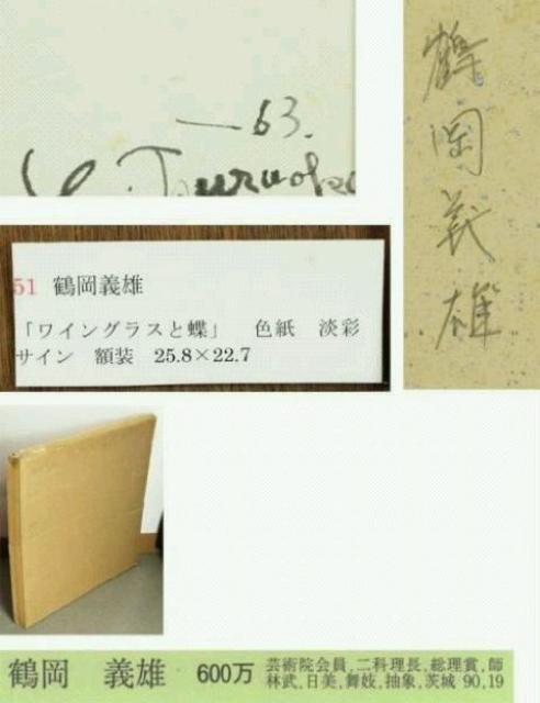 G ʉ |p@ ߉`Y FwCOXƒx^ۏ   zr[ 