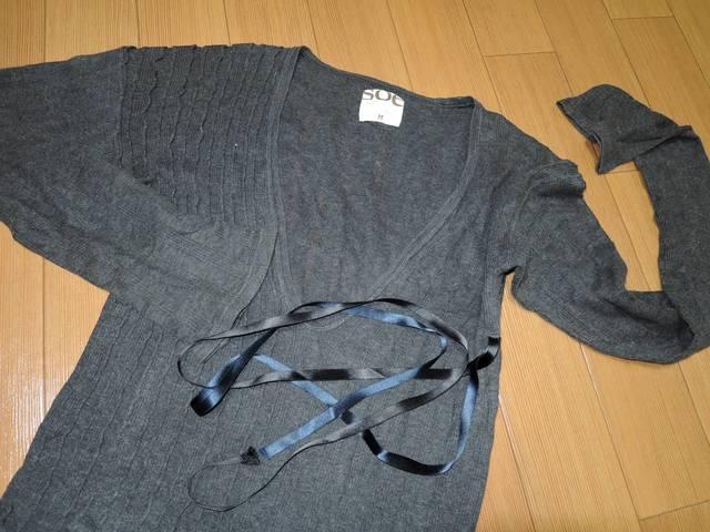 ソーイSOEロングカットソーM < ブランド  ソーイSOEロングカットソーM < ブランドの
