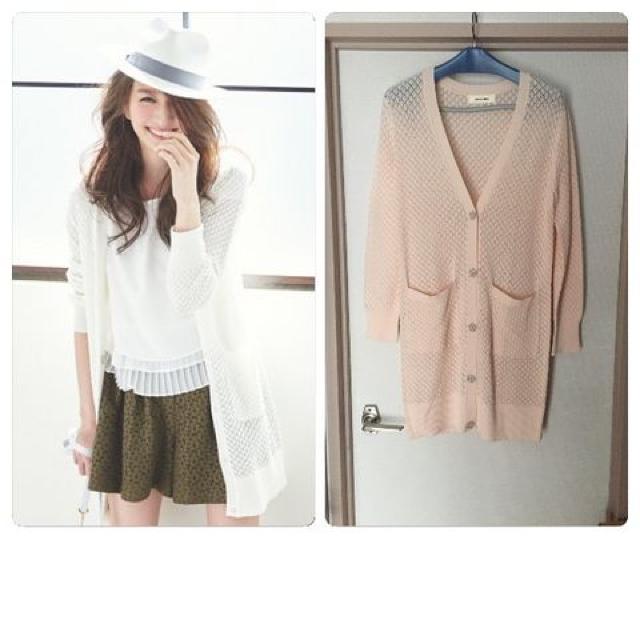 新品同様レッセ パッセアイレットロングカーディガン < ブランド 新品同様レッセ パッセアイレットロングカーディガン < ブランドの