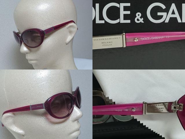 K h`FKbo[i TChSTOX p[v~uE tL ACEFA D&G  uh 