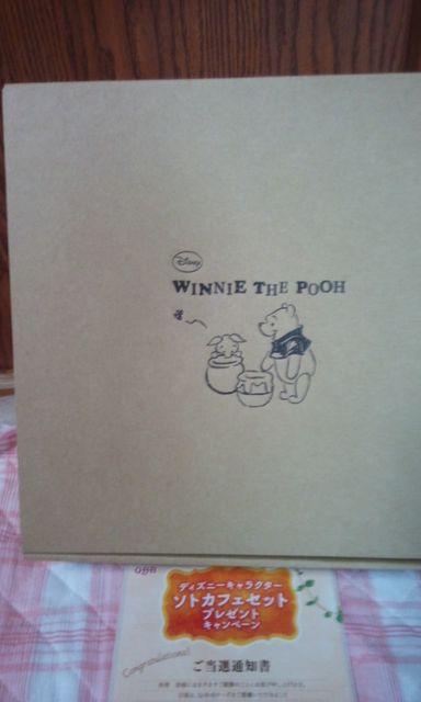 ܂̃v[\gJtFZbgJ  Aj/R~bN/LN^[ 