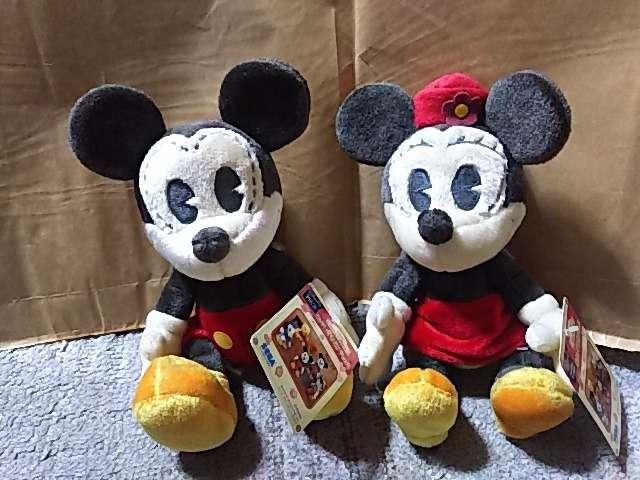 セガ限定 '03 ぬいぐるみVer.2 ミッキー&ミニー タグ付未使用 手足ギミック付 < おもちゃ セガ限定 '03 ぬいぐるみVer.2 ミッキー&ミニー タグ付未使用 手足ギミック付 < おもちゃの