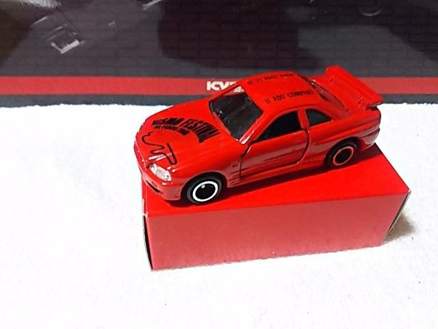 Ah XJCC R34  2000 jXtFXeBo   zr[ 