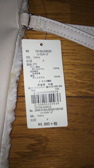 Viearth musicecologyA[X~[WbNGRW[t@[Nb`obO  uh 