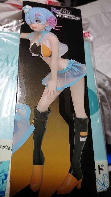 ゼロから始める異世界生活・プレシャスフィギュア・REM < アニメ/コミック/キャラクター  ゼロから始める異世界生活・プレシャスフィギュア・REM < アニメ/コミック/キャラクターの