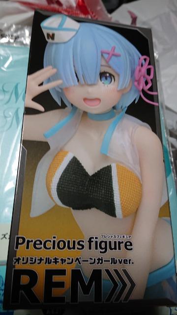 ゼロから始める異世界生活・プレシャスフィギュア・REM < アニメ/コミック/キャラクター  ゼロから始める異世界生活・プレシャスフィギュア・REM < アニメ/コミック/キャラクターの