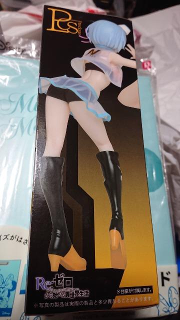 ゼロから始める異世界生活・プレシャスフィギュア・REM < アニメ/コミック/キャラクター  ゼロから始める異世界生活・プレシャスフィギュア・REM < アニメ/コミック/キャラクターの