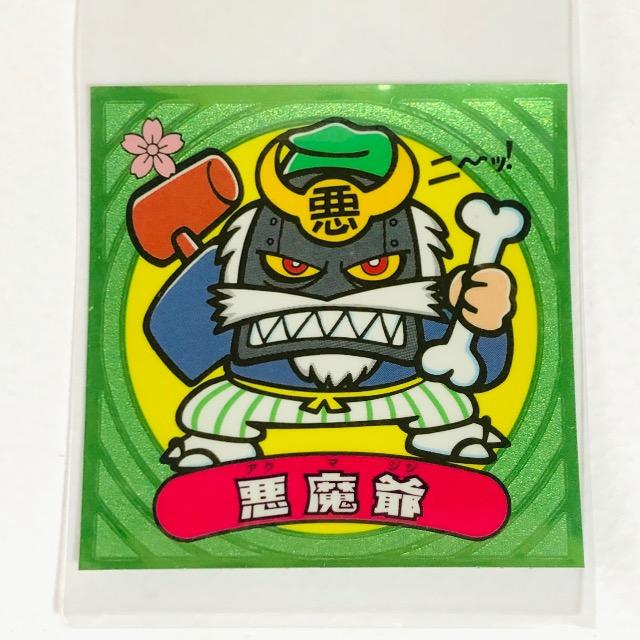 �r�b�N���}���`���P 7-���@������  �� �z�r�[�� 