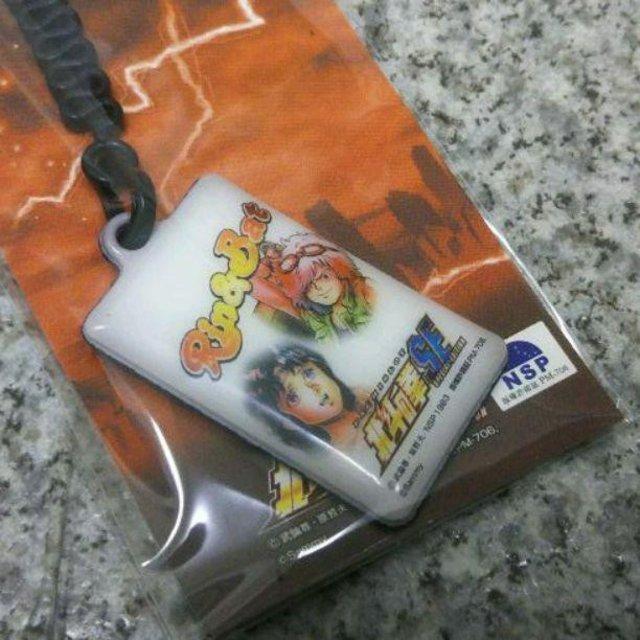 送料無料サミーコレクション北斗の拳SE携帯クリーナー3種セット < アニメ/コミック/キャラクター 送料無料サミーコレクション北斗の拳SE携帯クリーナー3種セット < アニメ/コミック/キャラクターの