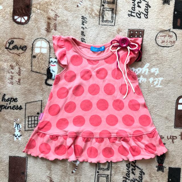 used子供服 フーセンウサギ cucco チュニックワンピ 90 < キッズ/ベビー  used子供服 フーセンウサギ cucco チュニックワンピ 90  < キッズ/ベビーの