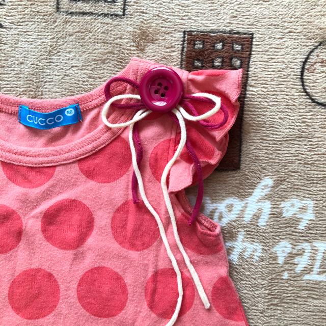 used子供服 フーセンウサギ cucco チュニックワンピ 90 < キッズ/ベビー  used子供服 フーセンウサギ cucco チュニックワンピ 90 < キッズ/ベビーの