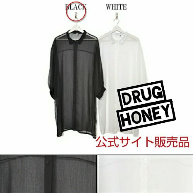 Drughoney★公式サイト販売品★シースルーシフォンロングシャツ < 女性ファッション  Drughoney★公式サイト販売品★シースルーシフォンロングシャツ  < 女性ファッションの