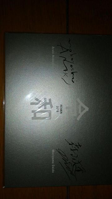 {Jt^@r،oҁ~XR哹@ߘa@|XgJ[h   zr[ 