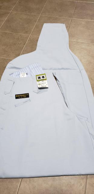 送料込★寅壱【2530.セレストブルー】ベストLL.3超ロング八分79cm < 男性ファッション  送料込★寅壱【2530.セレストブルー】ベストLL.3超ロング八分79cm < 男性ファッションの