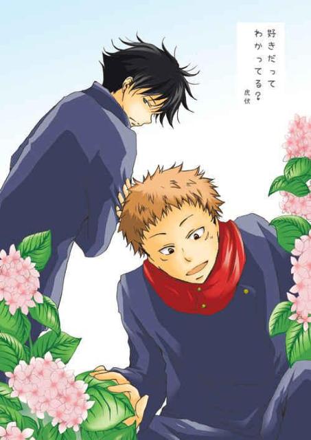 ��p���퓯�l���u�D�������Ă킩���Ă�H�v�s�Տ�I�m�~�����b�t  �� �A�j��/�R�~�b�N/�L�����N�^�[�� 