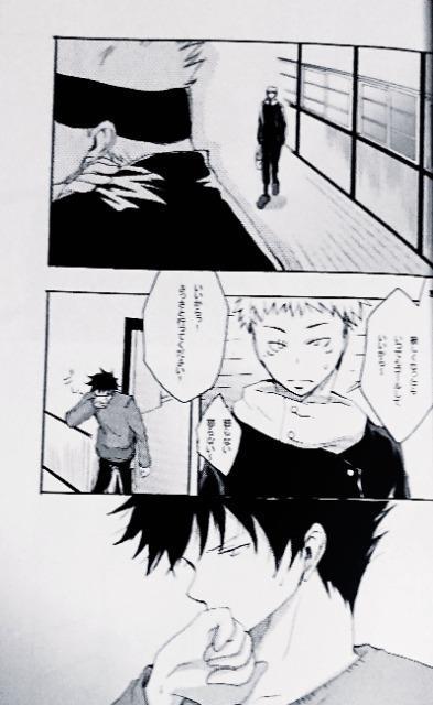 ��p���퓯�l���u�D�������Ă킩���Ă�H�v�s�Տ�I�m�~�����b�t �� �A�j��/�R�~�b�N/�L�����N�^�[�� 