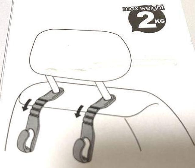 汎用リアシートハンガーロングタイプ 便利 2.0kgまで可能 < 自動車/バイク 汎用リアシートハンガーロングタイプ 便利 2.0kgまで可能 < 自動車/バイク