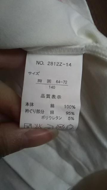 PR*Vi*140Z`TVc  LbY/xr[ 