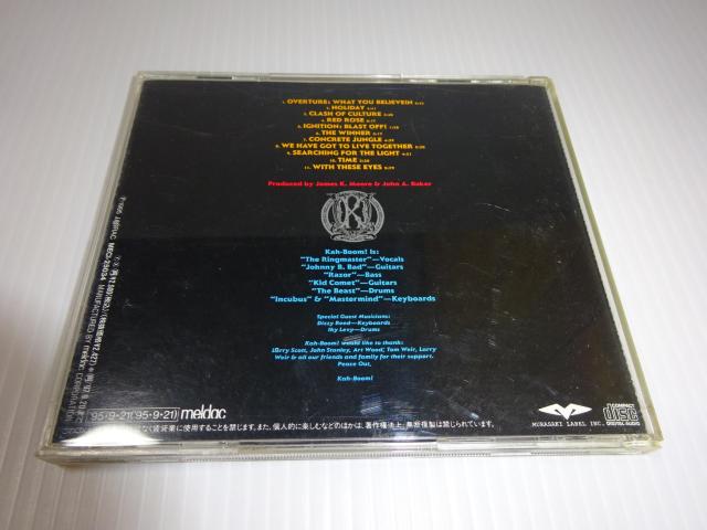 CD★カブーン!★THE WINNER(輸入盤)★KAH-BOOM!★2枚同梱270円 < CD/DVD/ビデオ  CD★カブーン!★THE WINNER(輸入盤)★KAH-BOOM!★2枚同梱270円 < CD/DVD/ビデオの