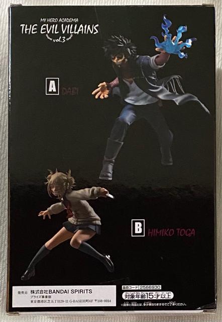 l̃q[[AJf~A THE EVIL VILLAINS vol.3  DABI  Aj/R~bN/LN^[ 